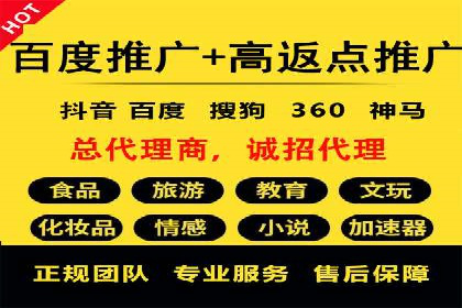 案例解析：今日头条信息流广告如何实现品牌曝光